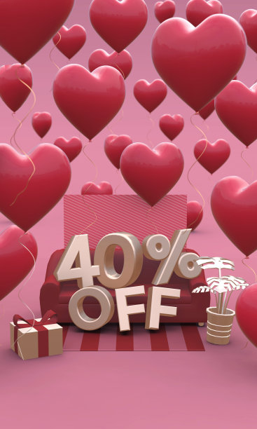 40% 40%的折扣-情人节销售3D插图。垂直横幅与复制空间。图片下载