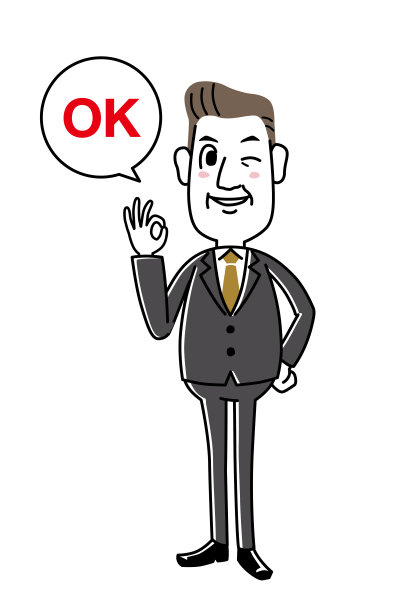 微笑中年商人OK手势，积极姿态图片下载