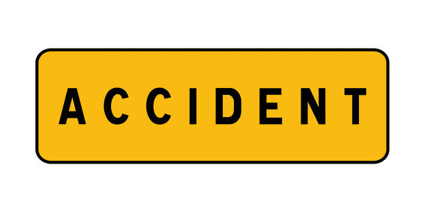 事故道路标志插图图片下载