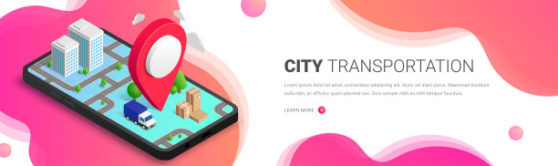 城市交通等距流体横幅图片下载