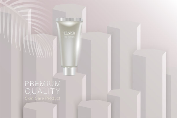 美容产品广告设计，白色化妆品容器与胶原蛋白溶液广告背景准备使用，奢侈护肤横幅，插图向量。图片下载