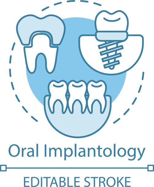 口腔种植概念图标图片下载