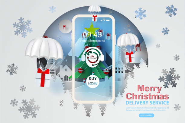 圣诞树用装饰圆形状的概念。降落伞礼盒飞空气剪纸和工艺风格。新年快乐，山景家。假日冬雪季节矢量插画图片下载