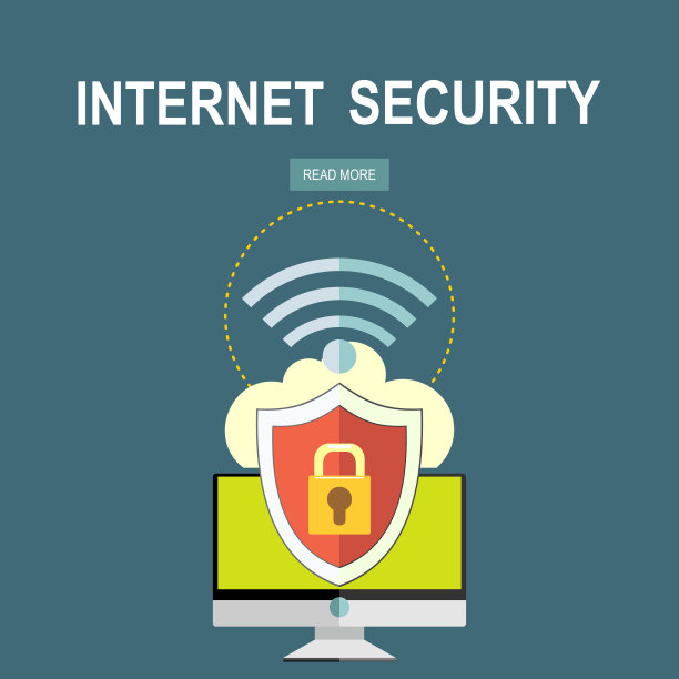 安全和云技术概念。素材图片