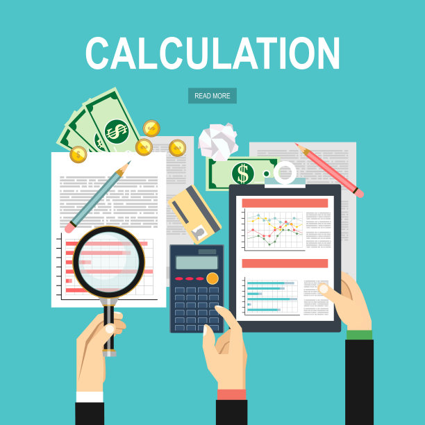 计算的概念。商人,会计。平面设计，矢量插图。财务计算、统计、数据分析、规划、报告。图片下载
