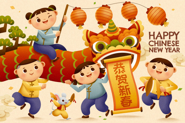 孩子们舞狮玩得很热闹图片下载