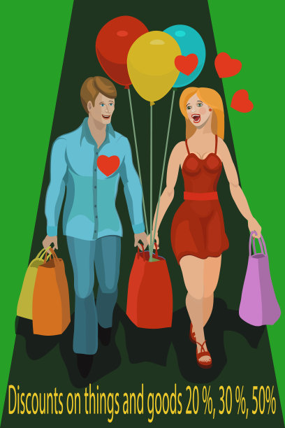 打折的东西和货物20%，30%，50%图片下载