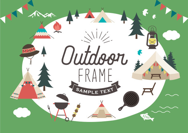 户外框架图片下载