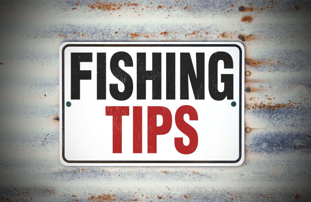 钓鱼的迹象图片下载