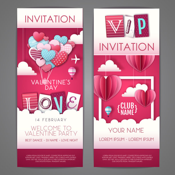 快乐的情人节邀请设计与爱的心在天空。剪纸艺术风格设计图片下载