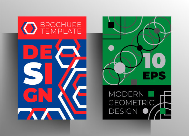 一套几何海报模板，封面为书，目录，小册子。图片下载