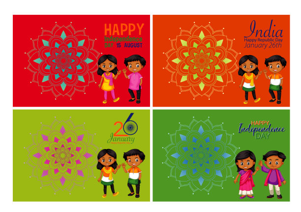 公众假日海报设计与快乐的孩子图片下载