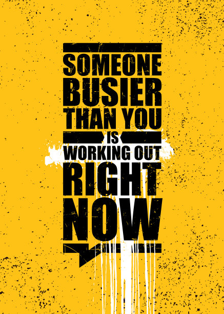 运动锻炼Grunge动机排版海报图片下载