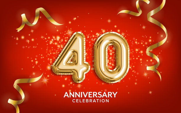 40周年庆祝活动。周年庆祝气球金色蛇形和五彩纸屑在红色的背景。图片下载
