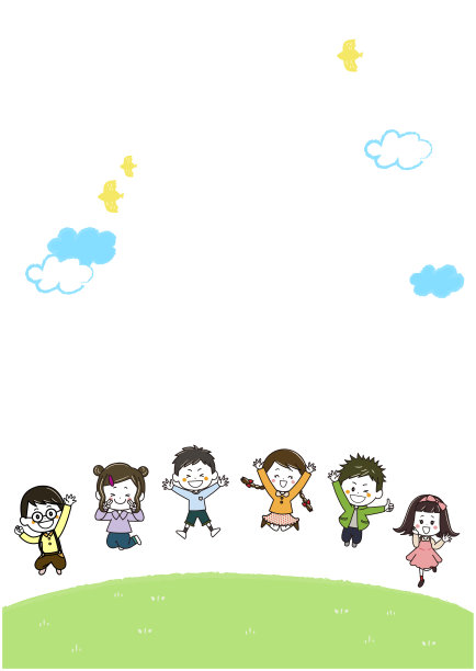 儿童在户外活泼跳跃的插图图片下载