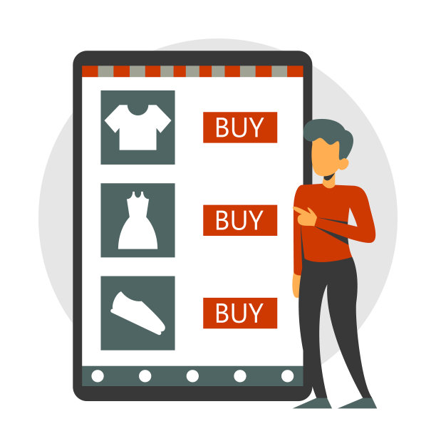 手机里的网购app图片下载