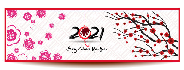 新春快乐，2021年的牛花和亚洲元素与工艺风格的背景。图片下载