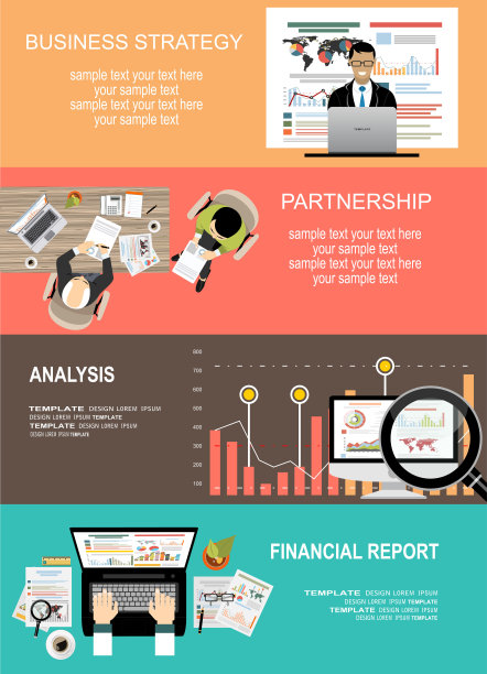 平面设计插画的概念为商业，财务，团队工作，咨询，管理，分析，职业生涯，职业介绍所，员工培训，资金，技术，创业，创意。图片下载