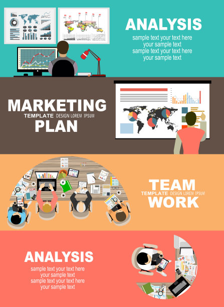 平面设计插画的概念为商业，财务，团队工作，咨询，管理，分析，职业生涯，职业介绍所，员工培训，资金，技术，创业，创意。图片下载