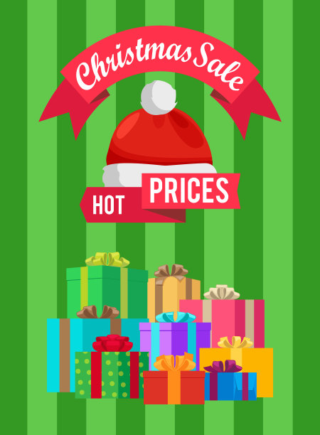 热门价格圣诞促销海报圣诞老人帽子标签图片下载