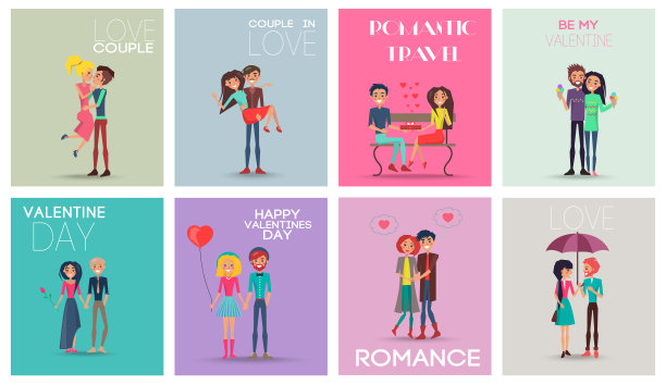 爱情情侣浪漫旅行矢量插图图片下载