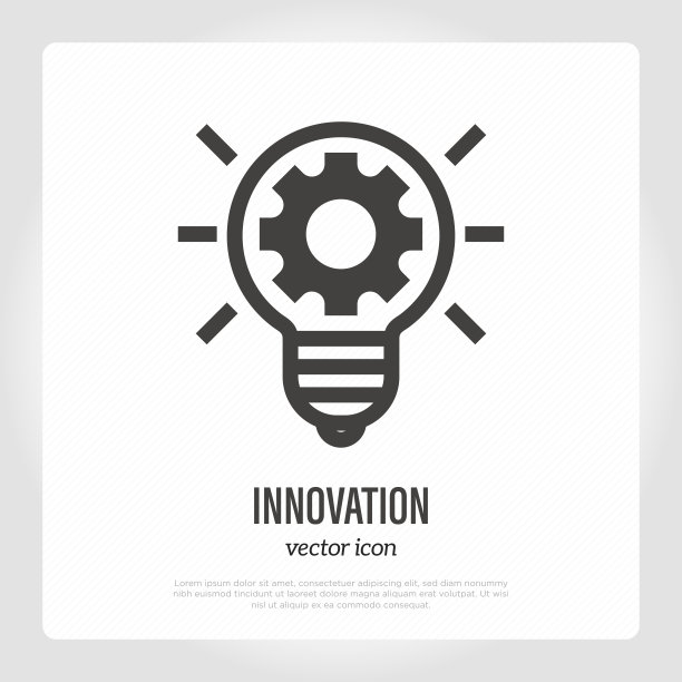 创新细线图标。灯泡内的齿轮。想法，解决方案，业务发展。矢量插图。图片下载
