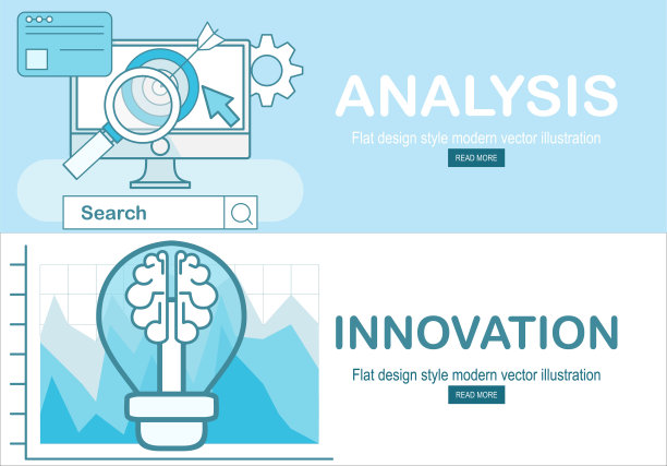 分析信息和发展网站统计。数据分析。创新的概念。创意抽象信息图表图片下载