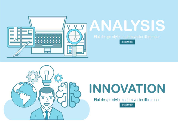 分析信息和发展网站统计。数据分析。创新的概念。创意抽象信息图表图片下载
