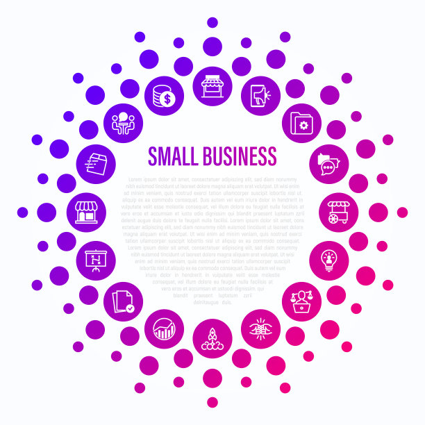 小的商业概念在圆形的形状。细线图标。市场、市场摊位、送货上门、求职面试、联合工作、创业、数字营销、金融、成长图、合伙、自雇。矢量插图。图片下载