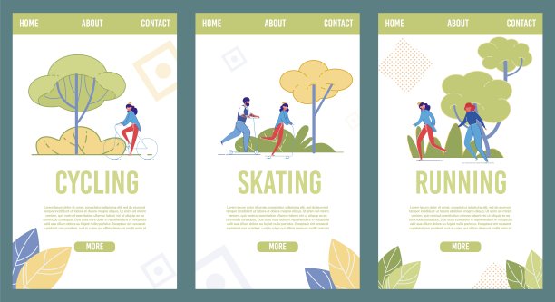 运动娱乐移动网页模板集图片下载