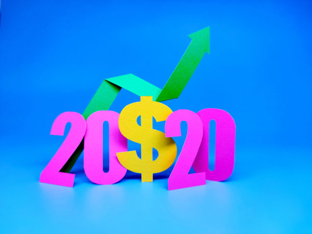 2020年将会增长图片下载