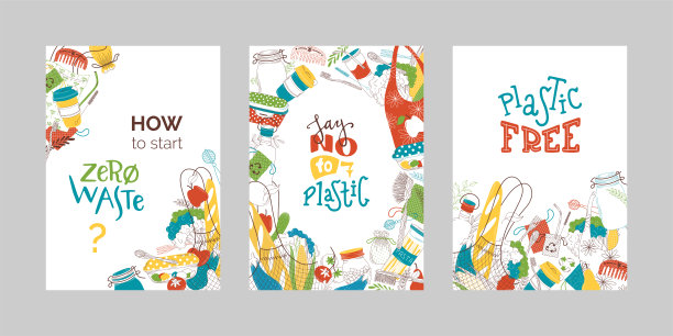 零浪费平面轮廓矢量横幅设置图片下载