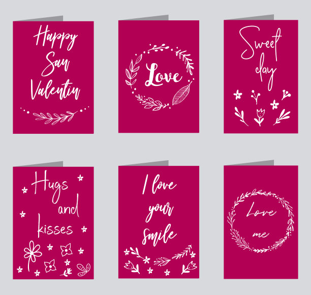 装饰的情人节贺卡。字体设置。节日的主要象征。矢量标志、标志、文字设计。可用于横幅，贺卡，礼物等。图片下载