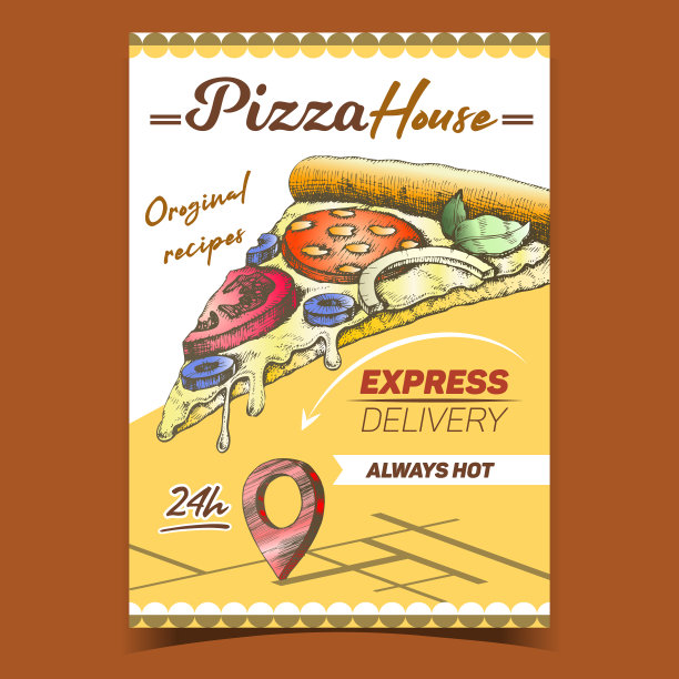 意大利比萨屋广告横幅向量图片下载