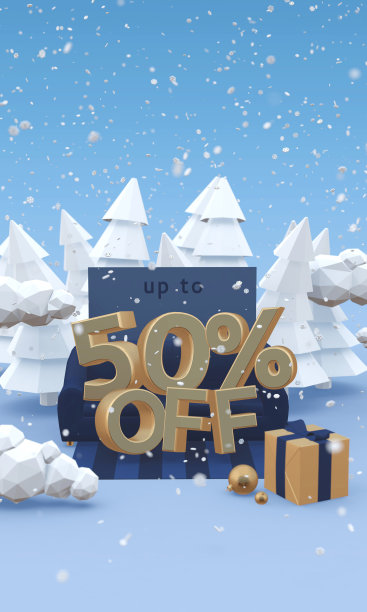 50% 50% off - 3d插图与卡通风格的拷贝空间。圣诞节折扣或冬季销售概念。图片下载