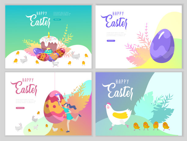 复活节登陆页面模板用卡通人物人物绘制彩蛋、蛋糕、小鸡和兔子。有兔耳朵的女孩跳着，拿着鸡蛋。矢量插图春假图片下载