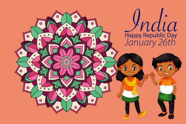 公众假日海报设计与快乐的孩子图片下载