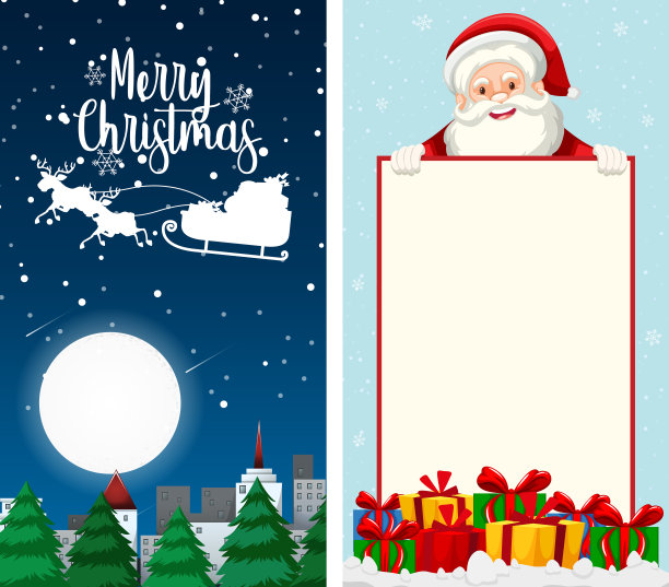 背景模板与圣诞主题图片下载