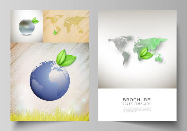 矢量布局A4格式封面模型设计模板的小册子，传单，小册子，封面设计，书设计，小册子封面。拯救地球地球概念。可持续发展全球概念。图片下载