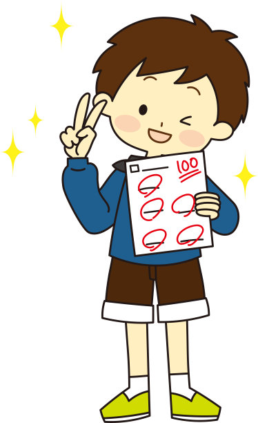 儿童全身插画图片下载