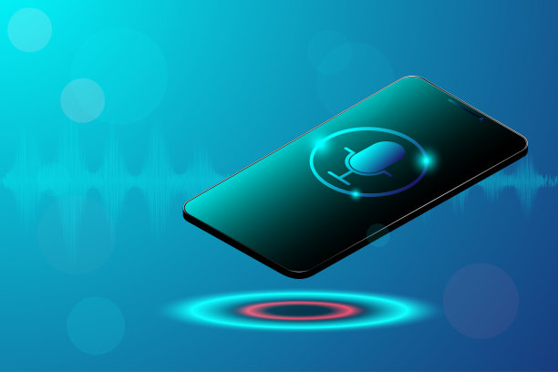 智能语音控制理念。等距智能手机和扬声器图标上的技术背景。智能家居或城市无线连接控制系统。图片下载