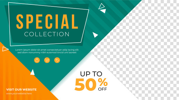 特殊的集合横幅模板。用于网站、传单和海报的促销横幅图片下载
