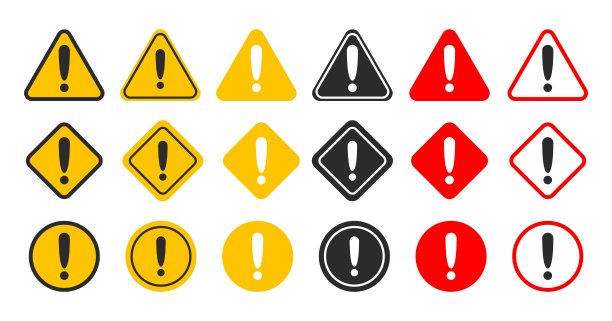 警告报警设置。危险的信号集合。注意矢量图标。图片下载