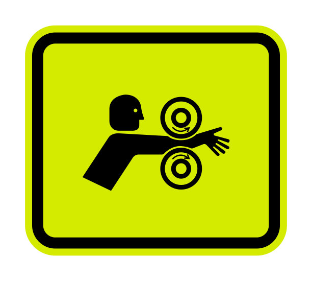 手臂纠缠辊右符号符号孤立在白色背景，矢量插图EPS.10图片下载