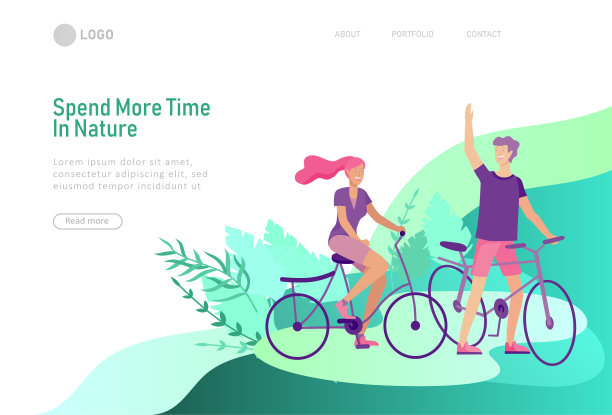 登陆页面模板与快乐的爱人关系，场景与浪漫的夫妇散步户外和骑自行车。人物情人节设置。色彩斑斓的图片下载