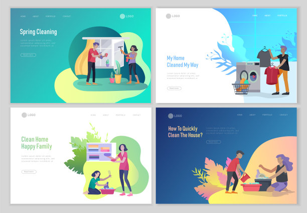 登陆页面模板的人在家打扫卫生，洗盘子，叠衣服，擦窗户，地毯和地板，擦灰尘，浇花。矢量插图漫画图片下载