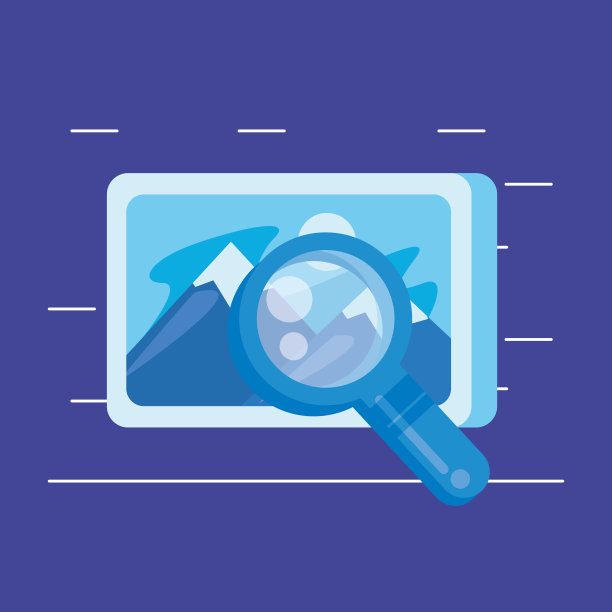 搜索放大镜与图片文件图片下载