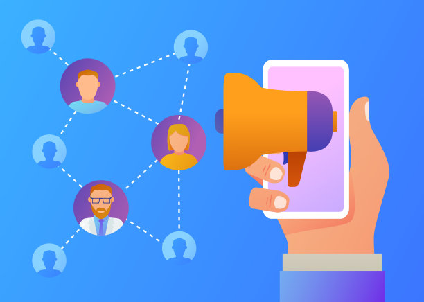 推荐营销旗帜。扩音器与参考。可用于，登陆页，模板。网络营销。手与智能手机和用户的化身。推荐给朋友。图片下载