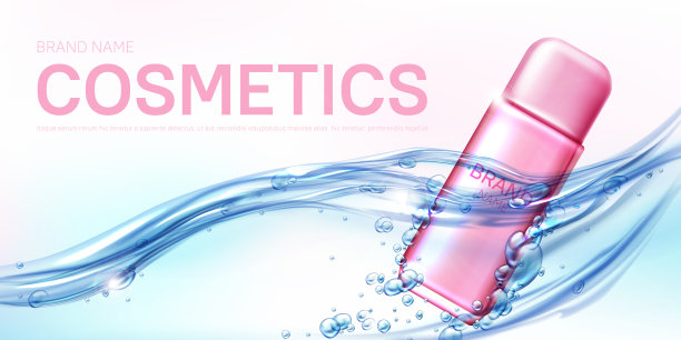 粉红色喷雾瓶女性除臭水流动图片下载