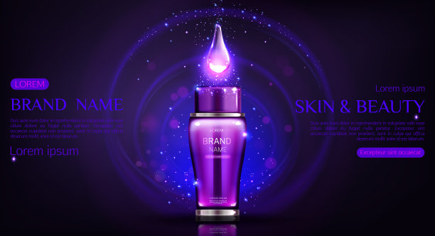 化妆品瓶横幅与发光下降滴图片下载